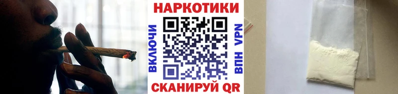 Цена Салават Канабис  мега ССЫЛКА  АМФЕТАМИН  Меф мяу мяу  Гашиш  Cocaine 