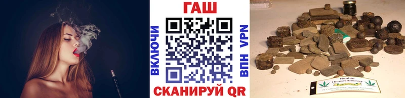 цена наркотик  Салават  ОМГ ОМГ вход  Гашиш ice o lator 