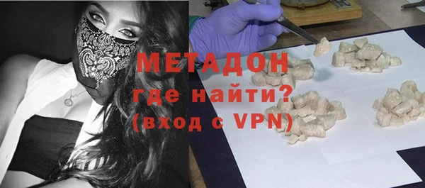 прущая мука Нязепетровск
