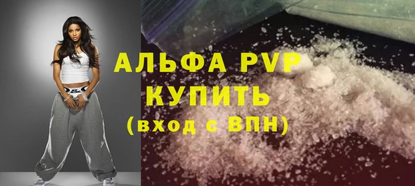 гидра Нягань