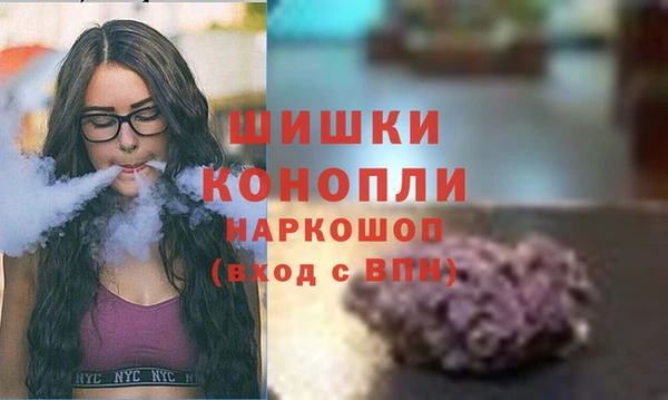 прущая мука Нязепетровск
