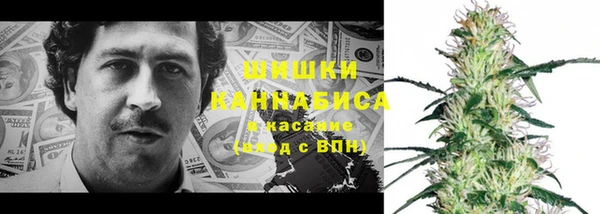 мефедрон VHQ Няндома
