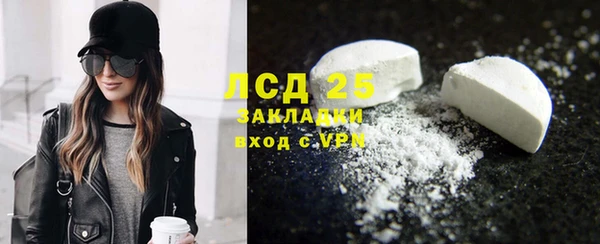 мефедрон VHQ Няндома