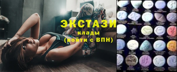 гидра Нягань