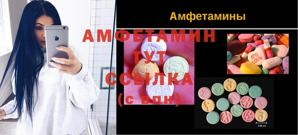 гидра Нягань