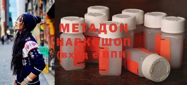 прущая мука Нязепетровск