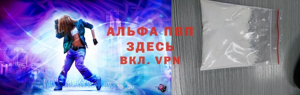 прущая мука Нязепетровск