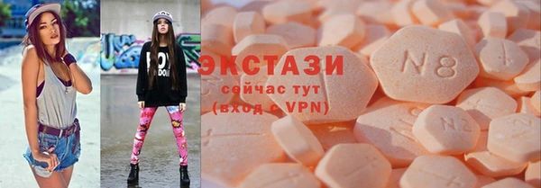 прущая мука Нязепетровск