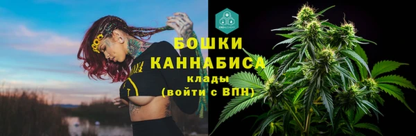крисы Ханты-Мансийск