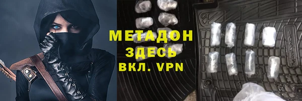 мефедрон VHQ Няндома
