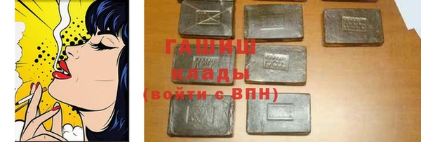 мефедрон VHQ Няндома