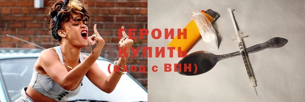 гидра Нягань