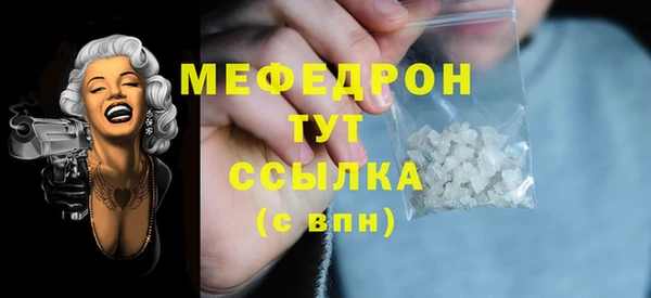 СК Хадыженск