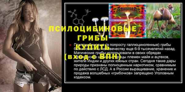 мефедрон VHQ Няндома