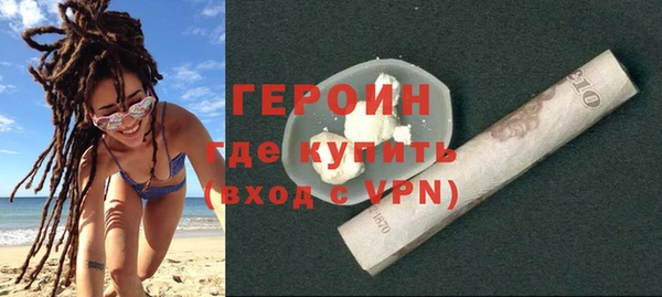 мефедрон VHQ Няндома