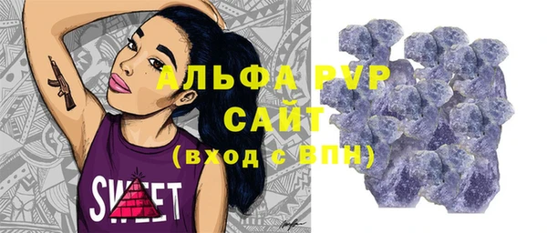 прущая мука Нязепетровск