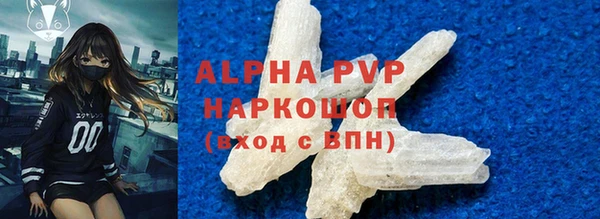 прущая мука Нязепетровск