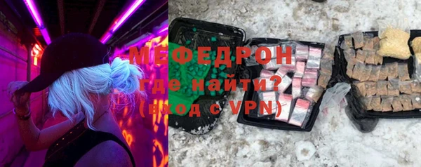 гидра Нягань