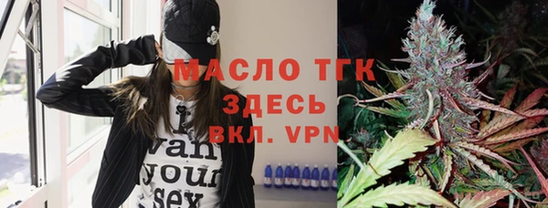 мефедрон VHQ Няндома