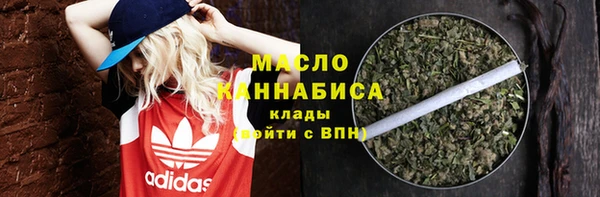 прущая мука Нязепетровск
