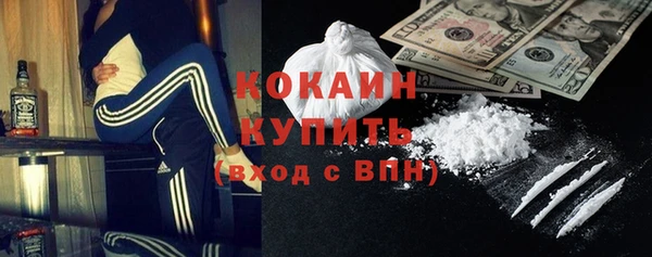 прущая мука Нязепетровск