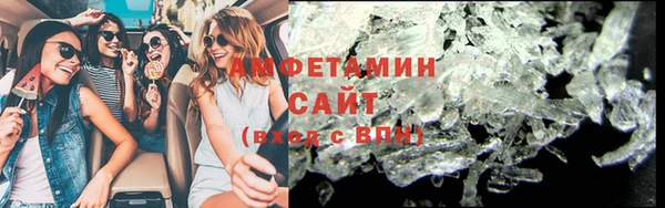 прущая мука Нязепетровск