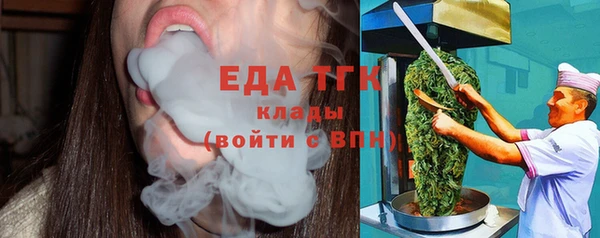 гидра Нягань