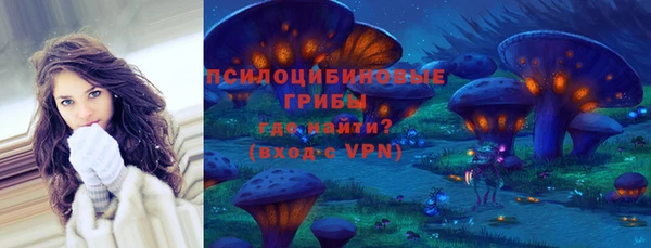 мефедрон VHQ Няндома