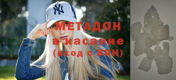 гидра Нягань