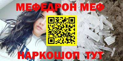 альфа пвп VHQ Дубна
