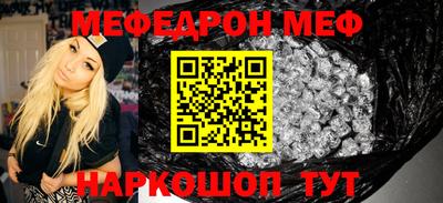 альфа пвп VHQ Дубна