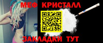 альфа пвп VHQ Дубна