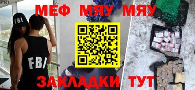 марихуана Апрелевка