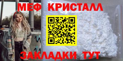 альфа пвп VHQ Дубна
