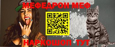 герыч Донецк