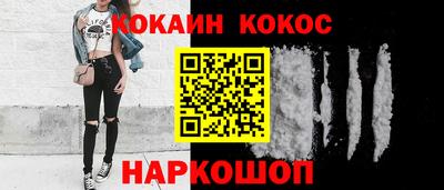 марихуана Апрелевка