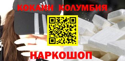 альфа пвп VHQ Дубна