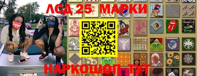 mix Абинск