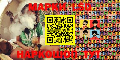герыч Донецк