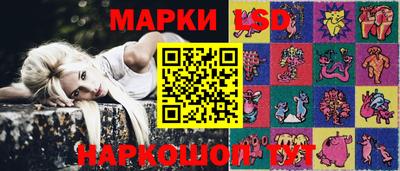герыч Донецк