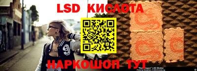 кокаин колумбия Аргун