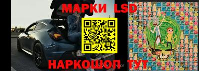 альфа пвп VHQ Дубна