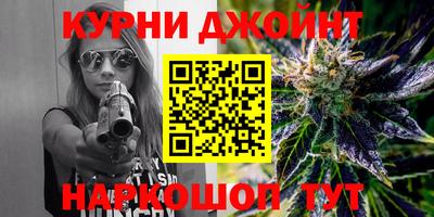 альфа пвп VHQ Дубна