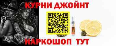 амфетамин Донской