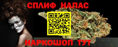 герыч Донецк