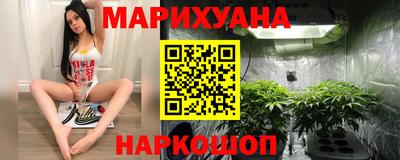 амфетамин Донской