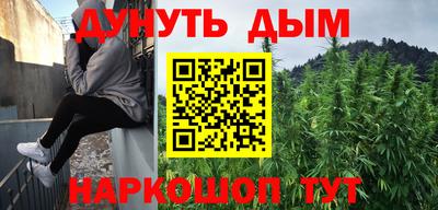 амфетамин Донской