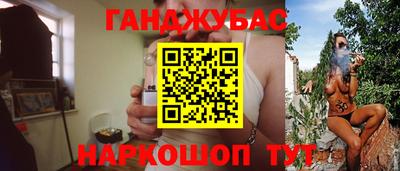 гидропоника Апшеронск