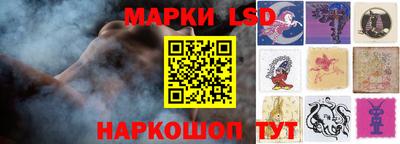 амфетамин Донской