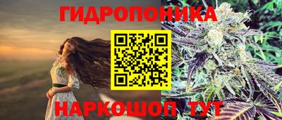 альфа пвп VHQ Дубна